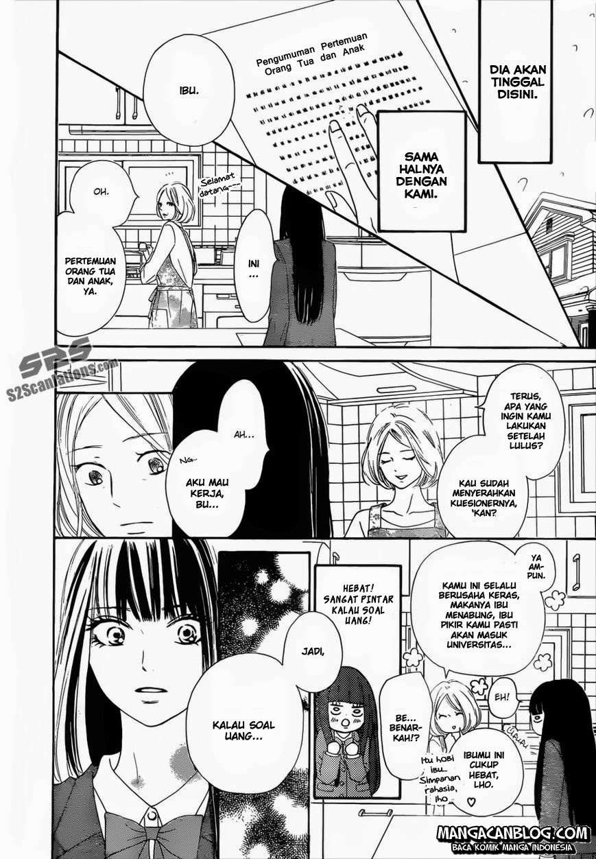 Kimi ni Todoke chapter 79